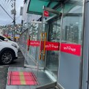씨유일광한신더휴점 | 동부산가구점에서 만나는 신혼·입주 혼수가구 한 자리에서 해결