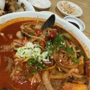 청사로 | (의정부check in)청사로반점 의정부점