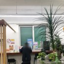 갱고개로 이미지