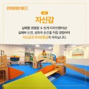 짐보리