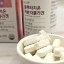 초이스건강스토어