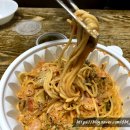 파스타입니다 화서점 이미지