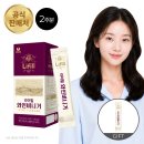 센느 - 남양주시 | 카사베르디 와인비니거 르센느 광고 속 그 제품 내돈내산 풍미 후기