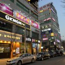 사호정 | 관평동 조프로 뼈구이: 고향 맛과 특별한 추억의 만남