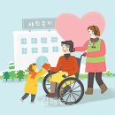 전약국 이미지