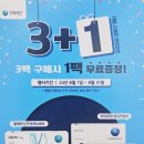 다비치안경 안양비산점 네이버블로그