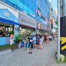 아마스빈버블티옥동점 이미지
