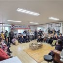 한밭경로당 이미지