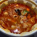 1989마라탕군산점 네이버블로그