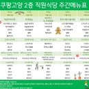 고양센터 이미지