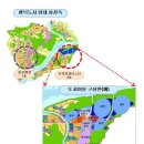 클러스터