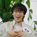 NCT Dream 정규 3집 음감회