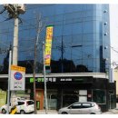 현함한의원 이미지