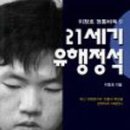성문문화사 이미지