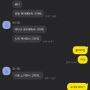 175-4-000113 | 어느샌가 우리는 매일을 살아왔네