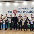 ㈜개항마을 네이버블로그