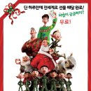 2016년 기독교문화축제 이미지