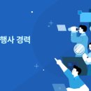 픽스광고