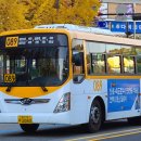 동문굿모닝힐1차 이미지