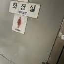 파드러슈 이미지