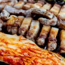 삼겹살집 - 남동구 논현남로26번길 6 | 삼겹살집