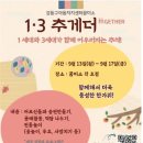 게더 이미지