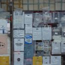 마른내로 이미지