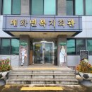 매화작은도서관 이미지