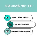 고시제 이미지