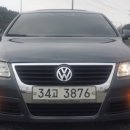 오토월드부분정비 이미지