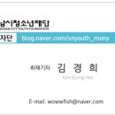 산성대로516번길 이미지
