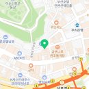 보떼남포
