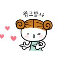 가희 헤어샵 이미지