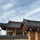 경주 한옥 독채 오은정 뜨끈한 온돌에서 쉬다온 하루