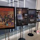 최신영화 자백 | 행복의 나라 관람평 명대사 손익 분기점 포토 최신 한국 영화