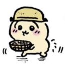 유진한의원 | 그녀는 런든여행을 바래왔다