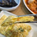 분당 서현역 가성비 맛집 점심 혼밥하기 좋은 죽여주는김치찜김치찌개 내돈내산 후기
