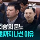 강남구청 이미지