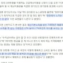 재난지원금 먼저 해본 이재명 "10만원 지급 일상되면 좋겠다" 이미지