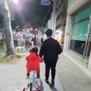 배스킨라빈스제주도청점 이미지