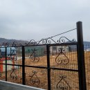 신양농장 이미지