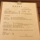 카프카(KAFKA)