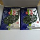 알찬재래김 - 청양군 | 알찬재래김