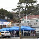감포4리경로당 이미지