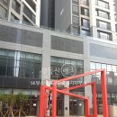 스마트(단지내)공인중개사사무소 이미지
