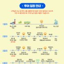 하노이가이드맨 이미지