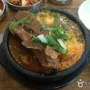 지산2로 이미지