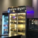 시흥 맛집 고기원칙 시흥장현점 솔직후기