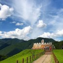 11월 3(목)ㅡ4(금)/ 정선 &amp;로미지안가든 ,백두대간 운탄고도 가을풍경 이미지