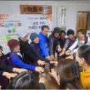 용두2리 이미지